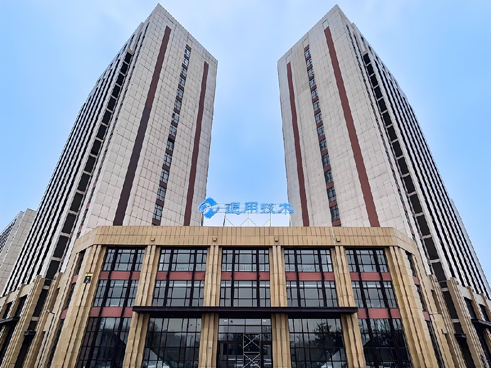 Инженерно-техническая команда